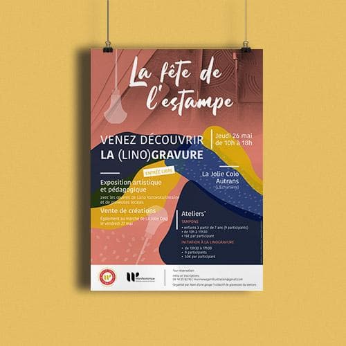 Affiche Fête de l'estampe